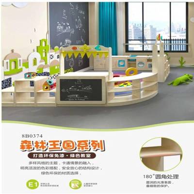 融入科學(xué)元素 松木幼兒園桌椅與一拖八兒童床的創(chuàng)新設(shè)計與施工