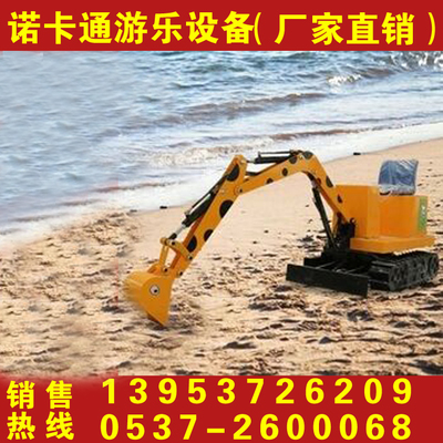 幼兒園游樂(lè)設(shè)施全解析 從沙灘游樂(lè)設(shè)備到大型戶外游樂(lè)設(shè)備