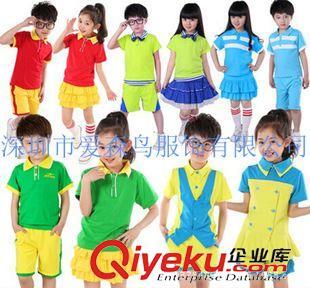 深圳市愛森鳥服飾 引領時尚，定制專業(yè)——幼兒園園服與學生校服新選擇