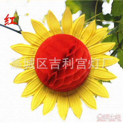 點亮童心舞臺 太陽花仿真花道具在幼兒園舞蹈表演中的魅力與應用