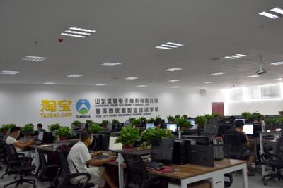 天華電商物流產(chǎn)業(yè)園 引領(lǐng)電子商務(wù)技術(shù)服務(wù)新篇章