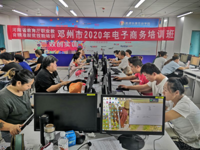 脫貧戶余春燕 從受助到助人，用電商技術服務村民頌黨恩