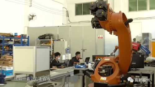 機器人“上崗”助力智能制造，高新區(qū)企業(yè)展示“絕活”